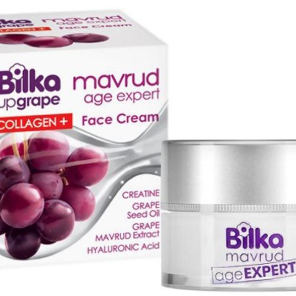 Bilka Upgrade Интензивен дълбоко регенериращ крем за лице 40мл