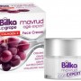 Bilka Upgrade Интензивен дълбоко регенериращ крем за лице 40мл