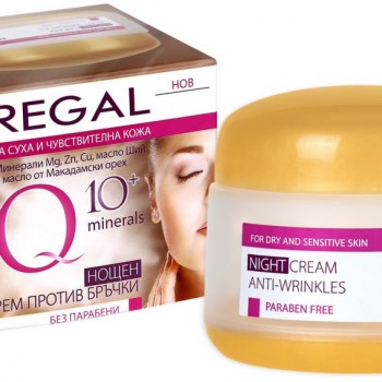 Regal Q10 Нощен крем против бръчки за суха и чувствителна кожа 50мл