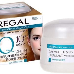 Regal Q10 Дневен овлажняващ крем против бръчки за нормална и смесена кожа 50мл