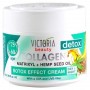 Victoria Beauty Collagen Detox Крем за лице с ботокс ефект 60-75г 50мл