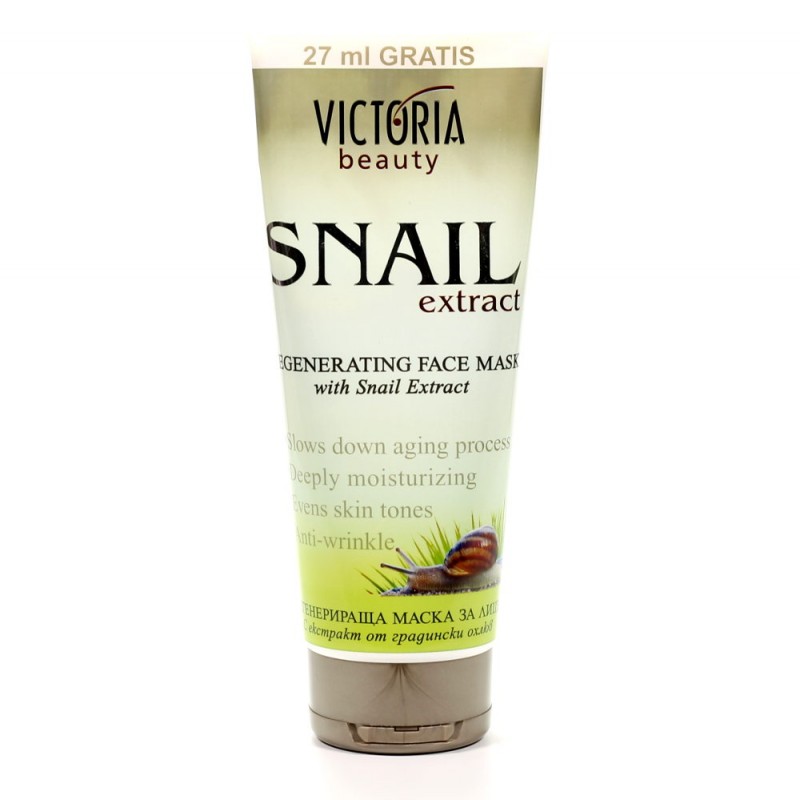 Victoria Beauty Регенерираща маска за лице с екстракт от градински охлюв 177мл