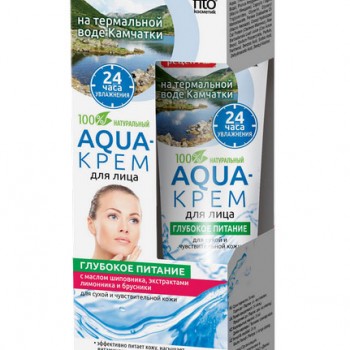 Fito cosmetic подхранващ крем за лице с термална вода Aqua-крем 45мл