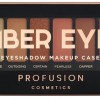 Profusion Cosmetics Amber Eyes Eyeshadow Makeup Case - Палитра с 12 цвята сенки за очи и четка