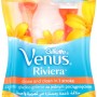 Gillette Venus Riviera - Дамска самобръсначка серията "Venus" 1бр.