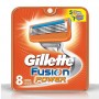 Gillette Fusion Power - Резервни ножчета от серията "Fusion" 1бр.