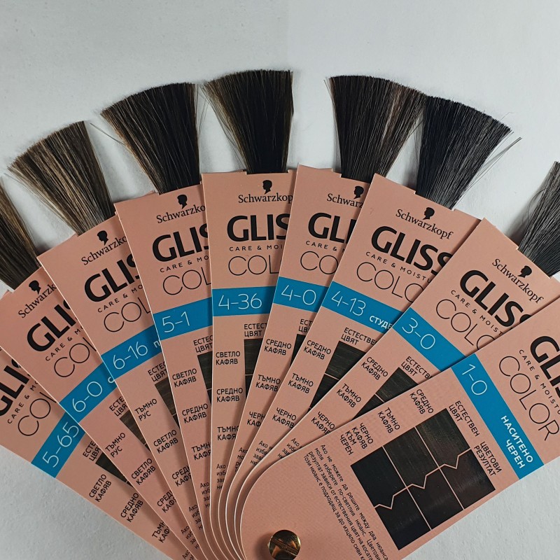 Schwarzkopf GLISS COLOR Боя за коса