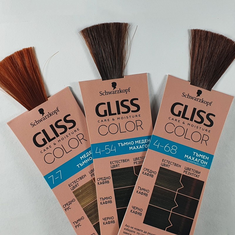 Schwarzkopf GLISS COLOR Боя за коса