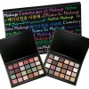 IMPALA Палитра сенки за очи "Love Makeup" 24 цвята