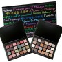 IMPALA Палитра сенки за очи "Love Makeup" 24 цвята