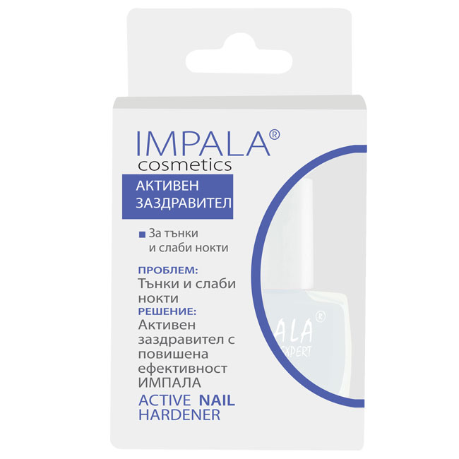 IMPALA Активно укрепващ заздравител