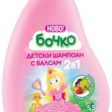Бочко Детски шампоан с балсам 2 в 1 с аромат на сочни плодове 250мл