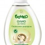 Бочко Олио за тяло с пшеничен зародиш 150мл