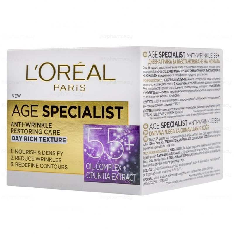 LOREAL Paris Age Specialist 55+ - Възстановяващ дневен крем против стареене 50мл