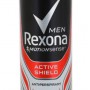 Rexona Men Active Shield Део спрей против изпотяване за мъже 150 мл