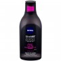 Nivea MicellAIR Skin Breathe Expert Micellar Water Effective - Мицеларна Вода 400мл