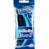 Gillette Blue ll Chromium Еднократна самобръсначка 10 броя