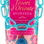 Tesori d' Oriente Ayurveda Ароматен душ-крем за тяло 250мл
