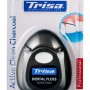 Trisa Active Care конец за зъби с мента 40м