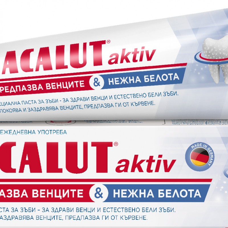 Lakalut Aktiv Нежна белота - паста с ензими 75мл
