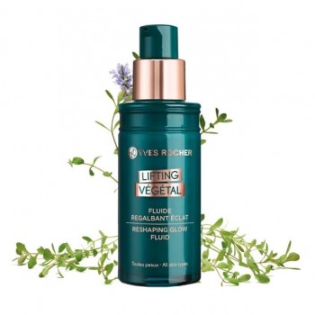 Yves Rocher Lifting Vegetal Reshaping Glow Fluid Флуид за блясък 50мл