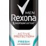 Rexona Active Protection+ Invisible Дезодорант против изпотяване за жени 150 мл