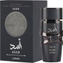 Lattafa ASAD Elixir Парфюм 100 мл.