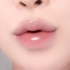 TIRTIR My Glow Lip Oil Mint - Масло за устни с хидратиращ ефект Мента