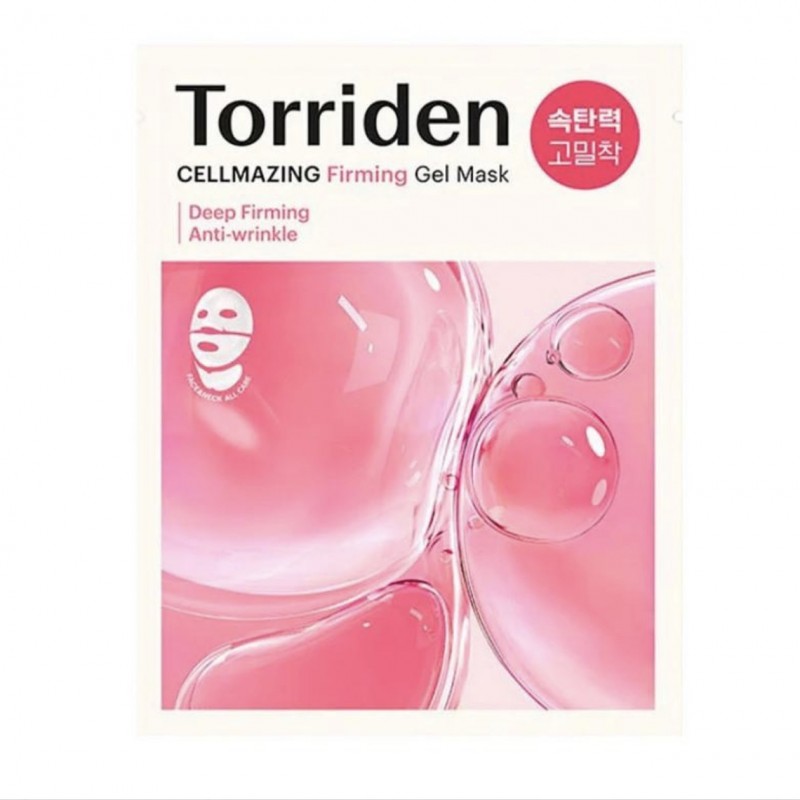 Torriden Cellmazing стягаща гел маска     