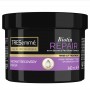 TRESemme Biotin + Repair 7  Маска за суха и увредена коса 440 мл.